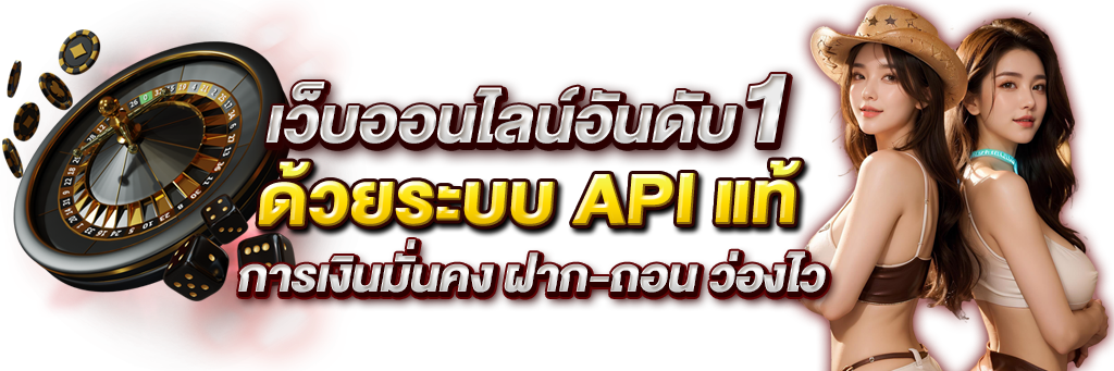donutxgame - เดิมพันความสุข สนุกได้ทุกวัน ลุ้นกำไรตลอด 24 ชั่วโมง